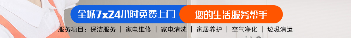 加拿大28-走势预测|看结果预测,历史走势,玩法介绍技巧网站,加拿大走势预测数据!加拿大28-加拿大预测|加拿大在线预测|加拿大PC走势-极致火热优质的免费预测网站！